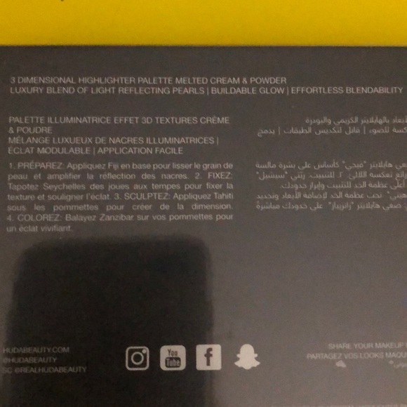 HUDABEAUTY Palette NEW NWOT - Picture 4 of 4